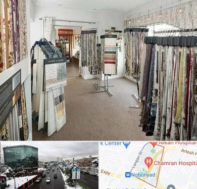 پرده سرا در اقدسیه 