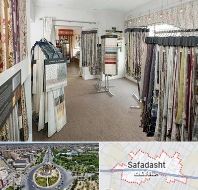 پرده سرا در صفادشت