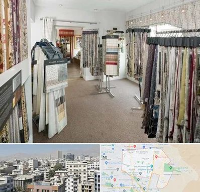 پرده سرا در منطقه 14 تهران 