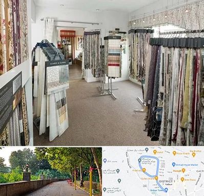 پرده سرا در بلوار گیلان رشت 