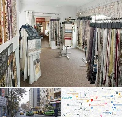 پرده سرا در فاطمی 