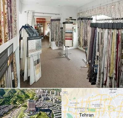 پرده سرا در شمال تهران 