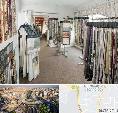 پرده سرا در استاد معین 