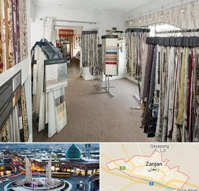 پرده سرا در زنجان