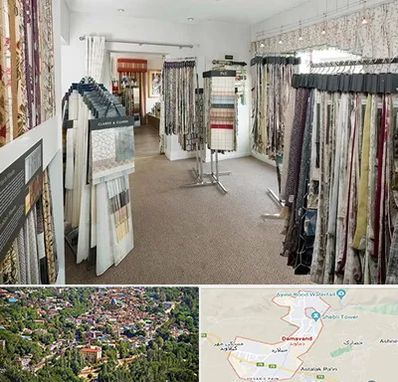 پرده سرا در دماوند