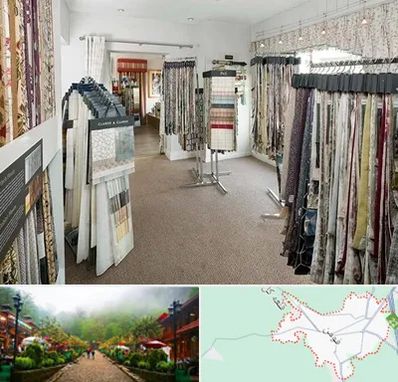 پرده سرا در فومن