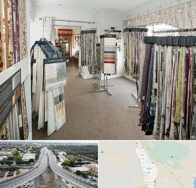 پرده سرا در اندیمشک