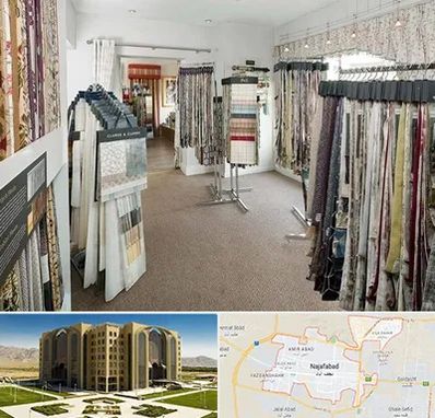 پرده سرا در نجف آباد