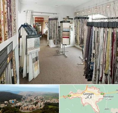 پرده سرا در گرگان