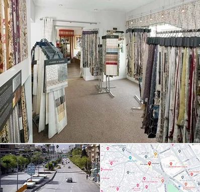 پرده سرا در خیابان زند شیراز 