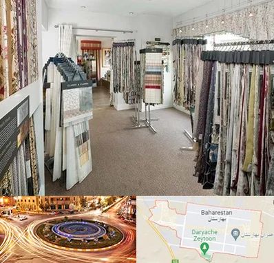 پرده سرا در بهارستان