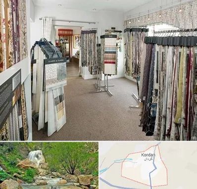 پرده سرا در کردان