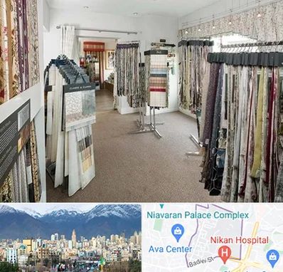 پرده سرا در آجودانیه 