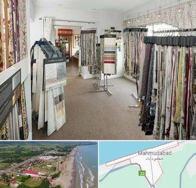 پرده سرا در محمودآباد