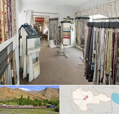 پرده سرا در خاش