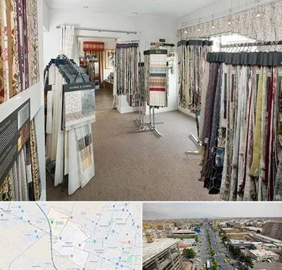 پرده سرا در حصارک کرج 