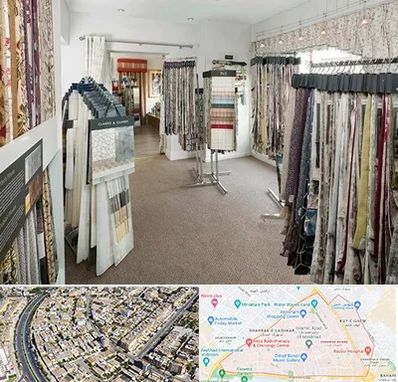 پرده سرا در شهرک غرب مشهد 