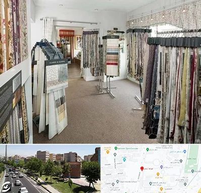 پرده سرا در شهرک آزمایش 