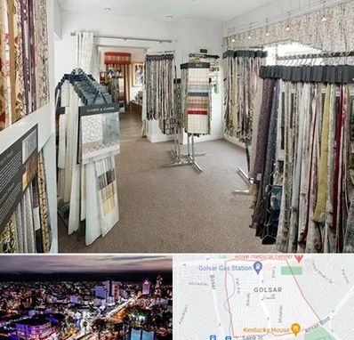 پرده سرا در گلسار رشت 