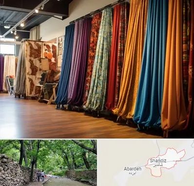 پرده آماده در شاندیز مشهد