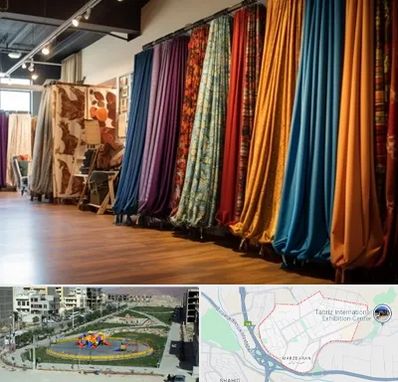 پرده آماده در مرزداران تبریز