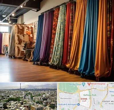 پرده آماده در گیشا 