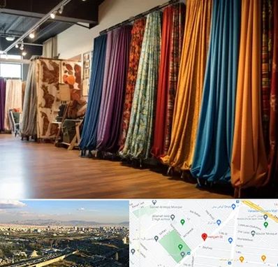 پرده آماده در هنگام 