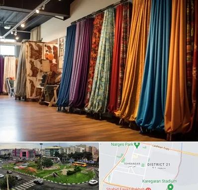 پرده آماده در تهرانسر 