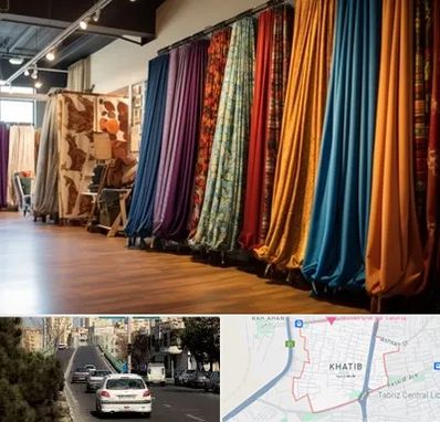 پرده آماده در خطیب تبریز