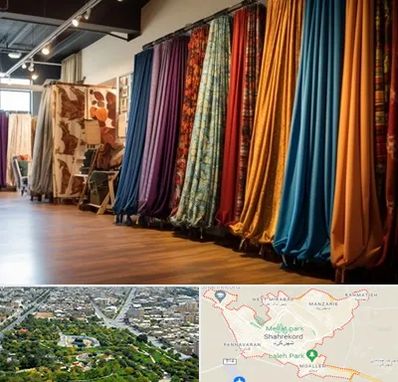 پرده آماده در شهرکرد