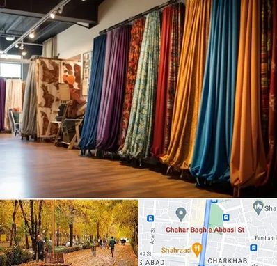 پرده آماده در چهارباغ اصفهان 