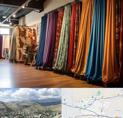 پرده آماده در رودهن