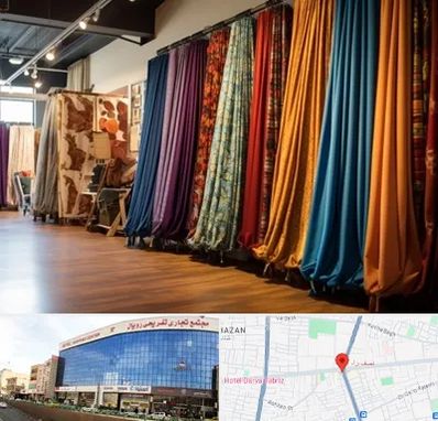 پرده آماده در نصف راه تبریز
