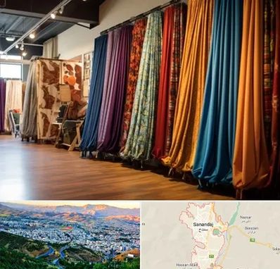 پرده آماده در سنندج