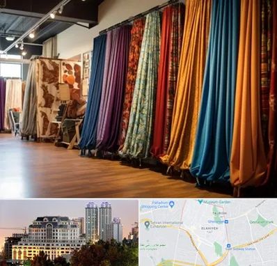 پرده آماده در فرشته 