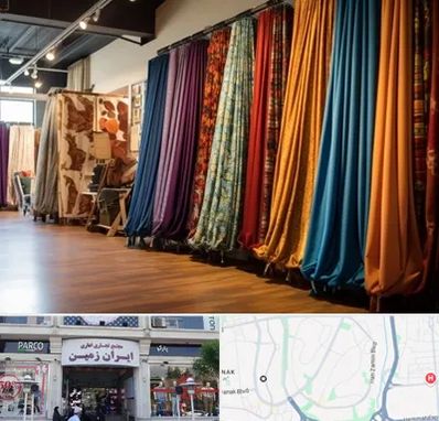 پرده آماده در ایران زمین