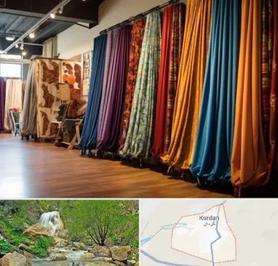 پرده آماده در کردان