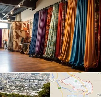 پرده آماده در یاسوج