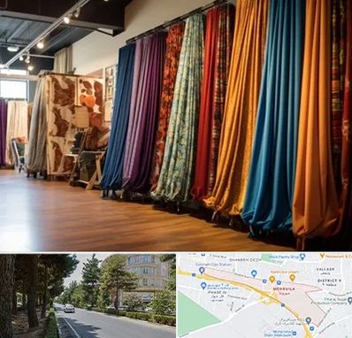 پرده آماده در مهرویلا کرج 