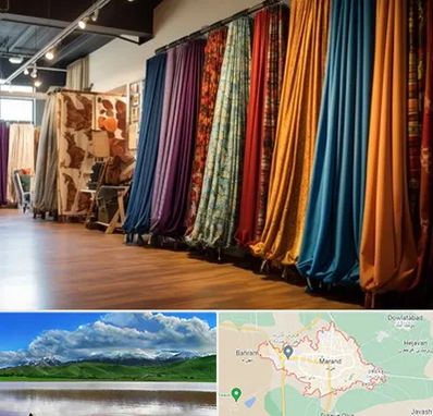 پرده آماده در مرند