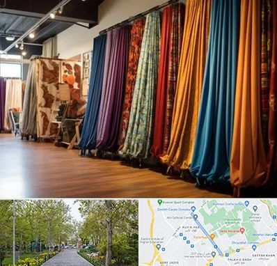 پرده آماده در قدوسی غربی شیراز 