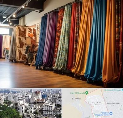 پرده آماده در ولنجک 