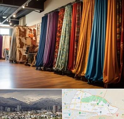 پرده آماده در منطقه 4 تهران 