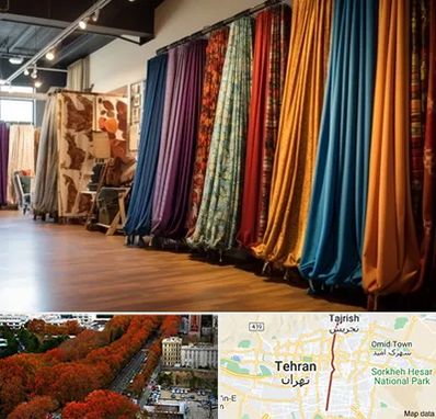 پرده آماده در ولیعصر 