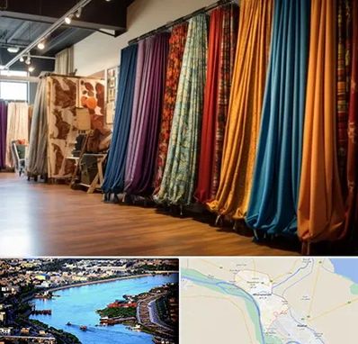 پرده آماده در خرمشهر