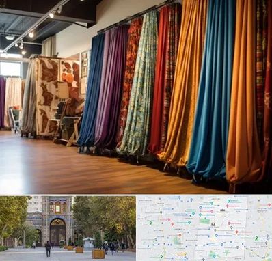 پرده آماده در منطقه 12 تهران 