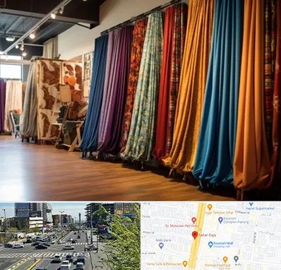 پرده آماده در ستاری 