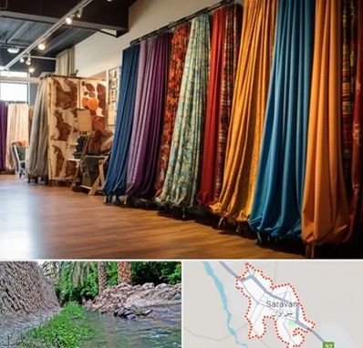 پرده آماده در سراوان