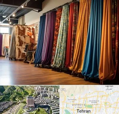 پرده آماده در شمال تهران 