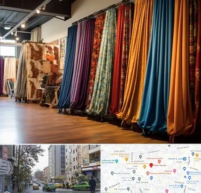 پرده آماده در فاطمی 